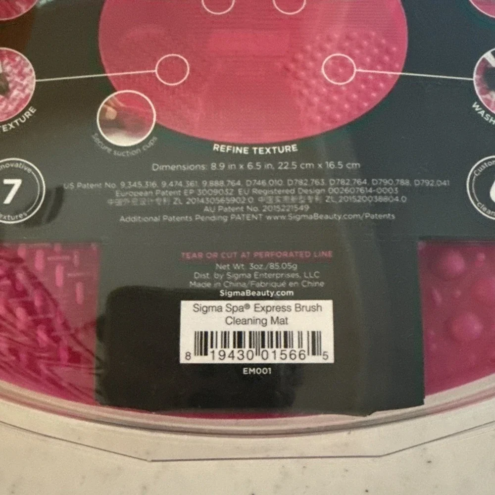 Sigma‎ Spa Express Brush Cleaning Mat
